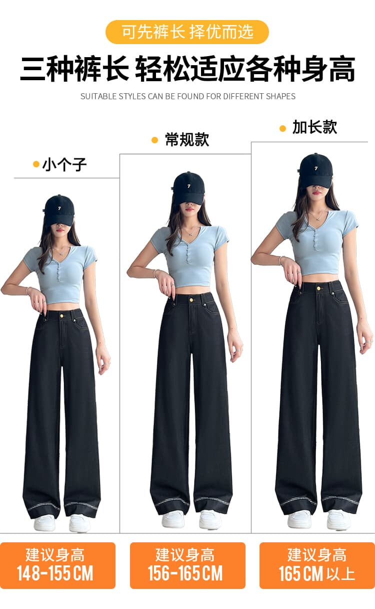 실사 단 닝 원색 아메리칸 루즈핏 넓은 다리 주간 실크 청바지 여성 도루 센스 얼음 실크 캐주얼 바닥 청소 스트레이트 팬츠 상세 이미지 3