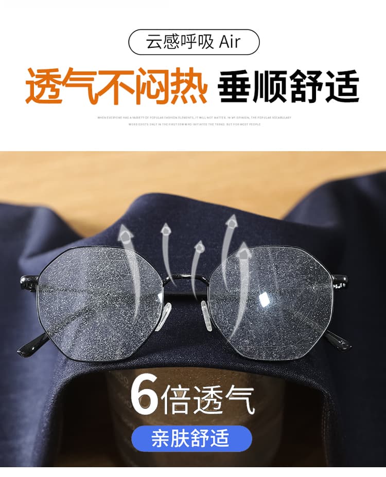 실사 단 닝 원색 아메리칸 루즈핏 넓은 다리 주간 실크 청바지 여성 도루 센스 얼음 실크 캐주얼 바닥 청소 스트레이트 팬츠 상세 이미지 23