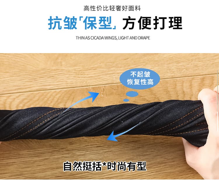실사 단 닝 원색 아메리칸 루즈핏 넓은 다리 주간 실크 청바지 여성 도루 센스 얼음 실크 캐주얼 바닥 청소 스트레이트 팬츠 상세 이미지 24