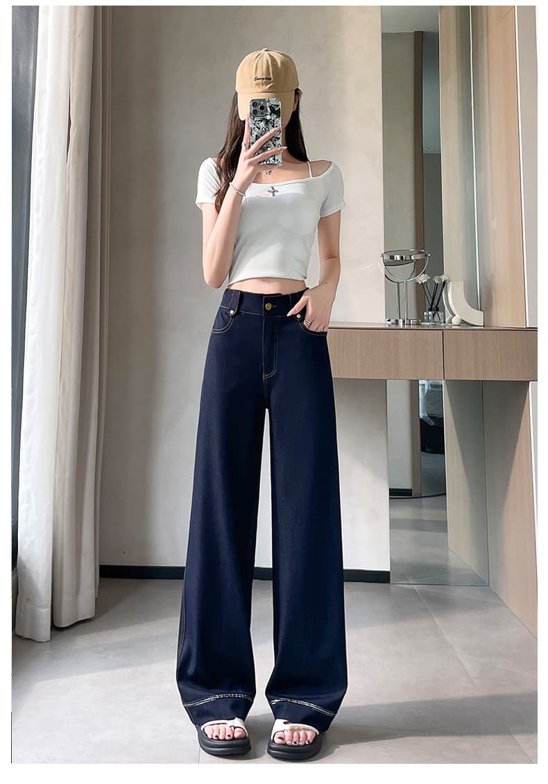 실사 단 닝 원색 아메리칸 루즈핏 넓은 다리 주간 실크 청바지 여성 도루 센스 얼음 실크 캐주얼 바닥 청소 스트레이트 팬츠 상세 이미지 28
