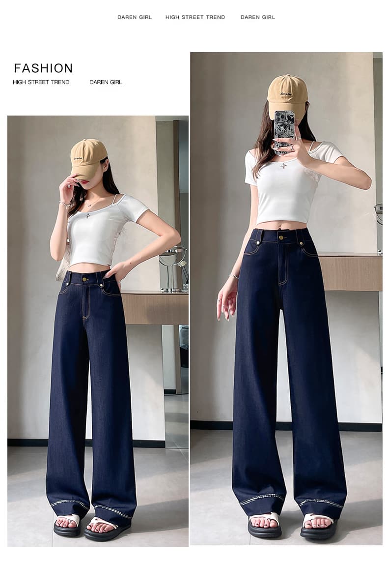 실사 단 닝 원색 아메리칸 루즈핏 넓은 다리 주간 실크 청바지 여성 도루 센스 얼음 실크 캐주얼 바닥 청소 스트레이트 팬츠 상세 이미지 29