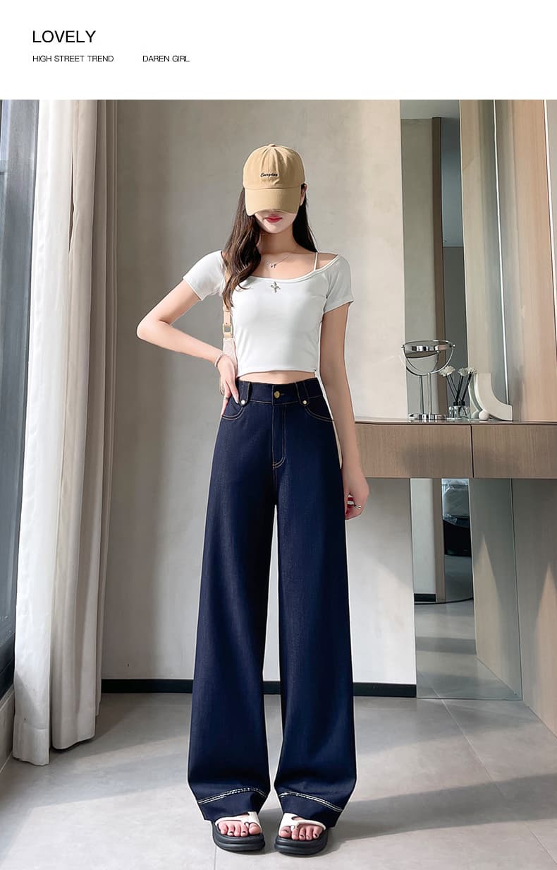 실사 단 닝 원색 아메리칸 루즈핏 넓은 다리 주간 실크 청바지 여성 도루 센스 얼음 실크 캐주얼 바닥 청소 스트레이트 팬츠 상세 이미지 31