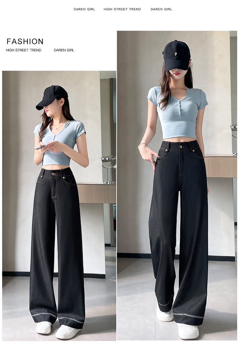 실사 단 닝 원색 아메리칸 루즈핏 넓은 다리 주간 실크 청바지 여성 도루 센스 얼음 실크 캐주얼 바닥 청소 스트레이트 팬츠 상세 이미지 35