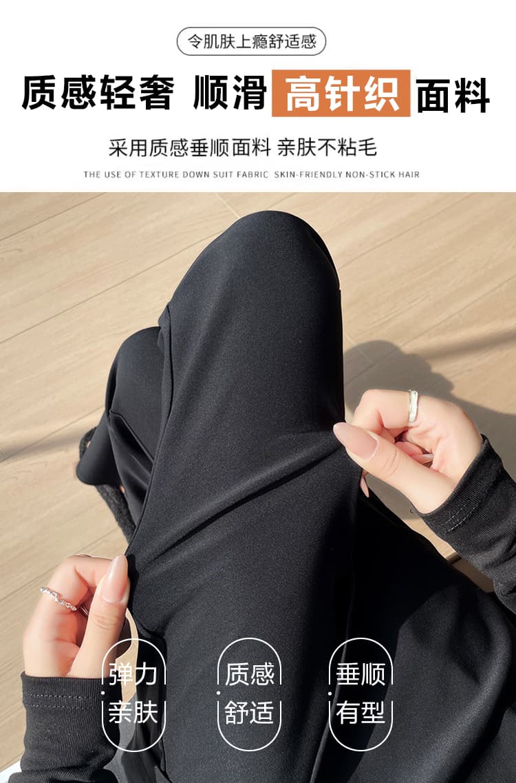 실사 봄 페이크 레이어드 랩스커트팬츠 나팔 바지 루즈핏 빅 사이즈 부츠컷 정장 바지 슬림해 보이는 스택 착용 넓은 다리 길이 바지 상세 이미지 10