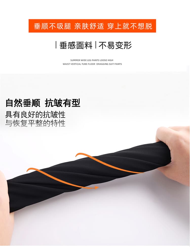 실사 봄 페이크 레이어드 랩스커트팬츠 나팔 바지 루즈핏 빅 사이즈 부츠컷 정장 바지 슬림해 보이는 스택 착용 넓은 다리 길이 바지 상세 이미지 20