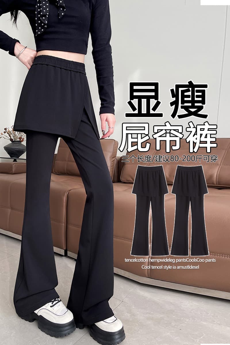 실사 봄 랩스커트팬츠 바지 둘 착용 페이크 레이어드 패치워크 캐주얼 바지 여성 디자인 센스 니트 나팔 바지 긴 바지 이미지 7