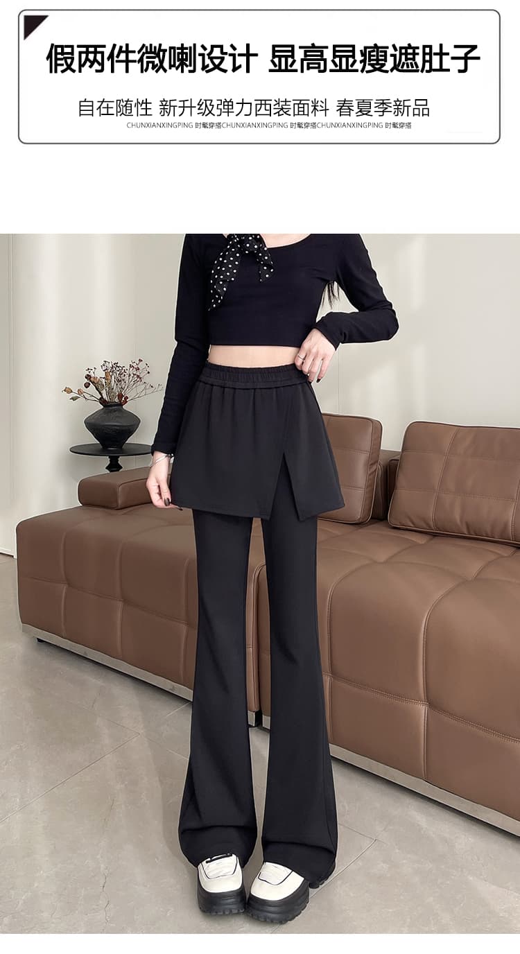 실사 봄 랩스커트팬츠 바지 둘 착용 페이크 레이어드 패치워크 캐주얼 바지 여성 디자인 센스 니트 나팔 바지 긴 바지 상세 이미지 6