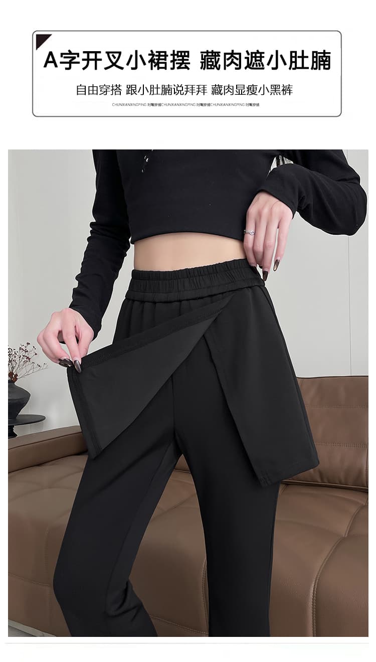 실사 봄 랩스커트팬츠 바지 둘 착용 페이크 레이어드 패치워크 캐주얼 바지 여성 디자인 센스 니트 나팔 바지 긴 바지 상세 이미지 9