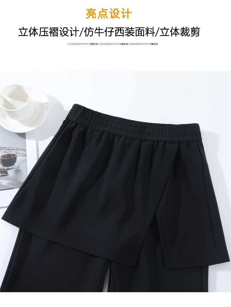 실사 봄 랩스커트팬츠 바지 둘 착용 페이크 레이어드 패치워크 캐주얼 바지 여성 디자인 센스 니트 나팔 바지 긴 바지 상세 이미지 11