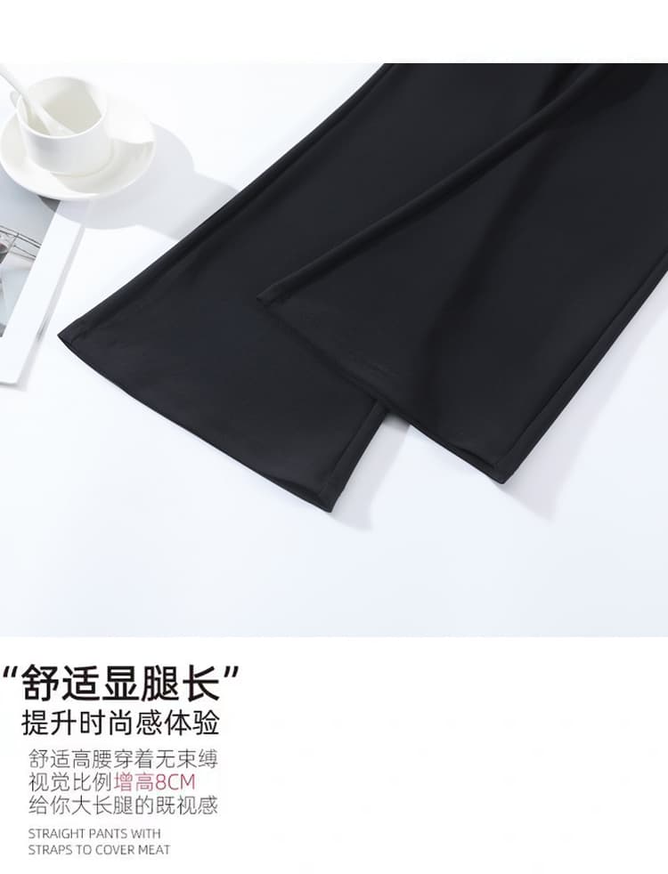 실사 봄 랩스커트팬츠 바지 둘 착용 페이크 레이어드 패치워크 캐주얼 바지 여성 디자인 센스 니트 나팔 바지 긴 바지 상세 이미지 12