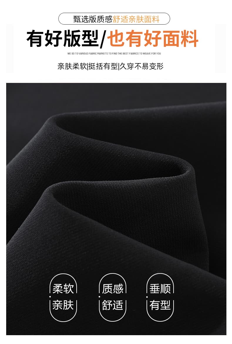 실사 빅 사이즈 여성 의류 통통한 여동생 mm 페이크 레이어드 느긋한 바람 디자인 센스 랩스커트팬츠 스트레이트 검정색 부츠컷 슬랙스 상세 이미지 11