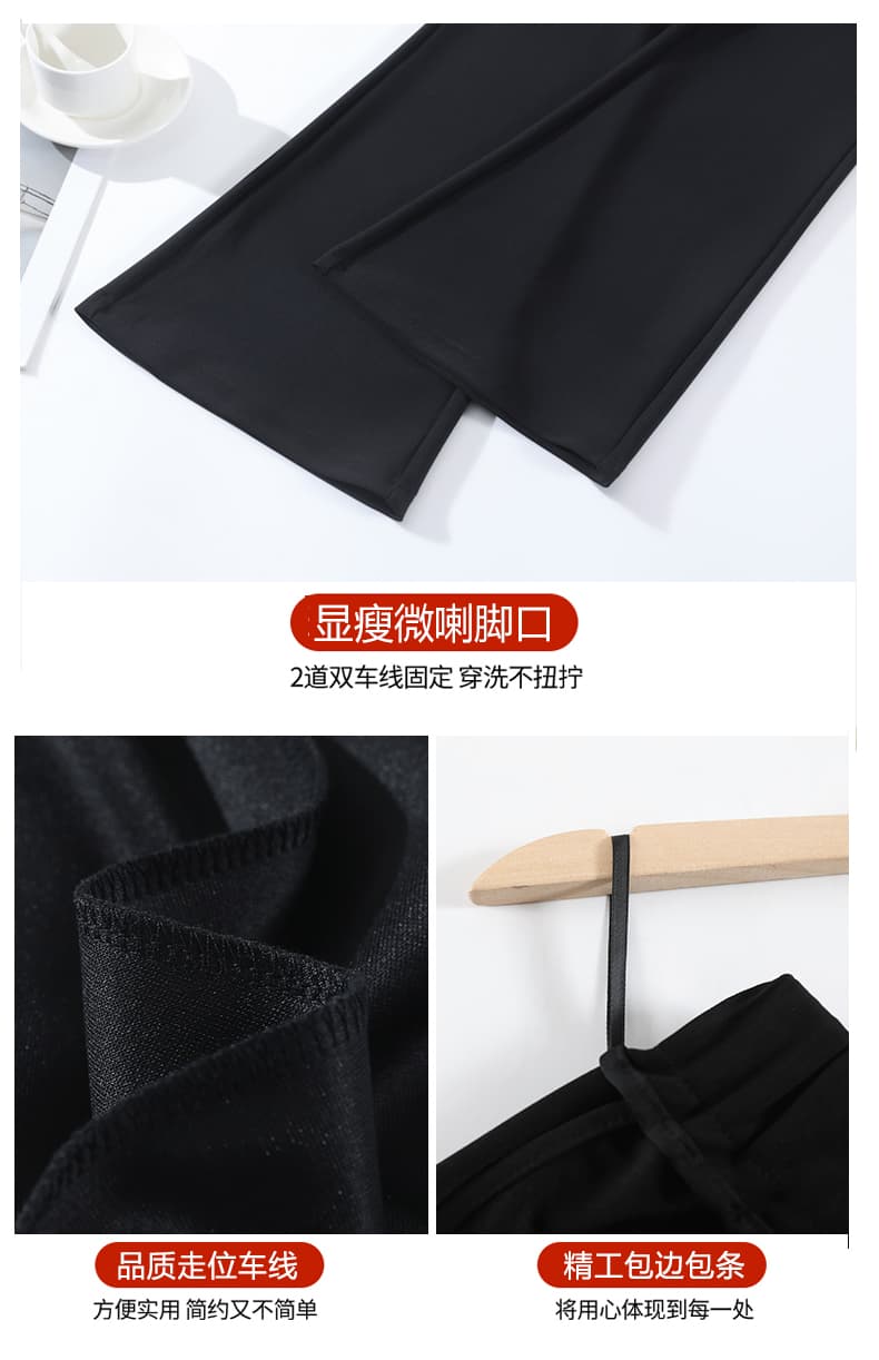 실사 빅 사이즈 여성 의류 통통한 여동생 mm 페이크 레이어드 느긋한 바람 디자인 센스 랩스커트팬츠 스트레이트 검정색 부츠컷 슬랙스 상세 이미지 17