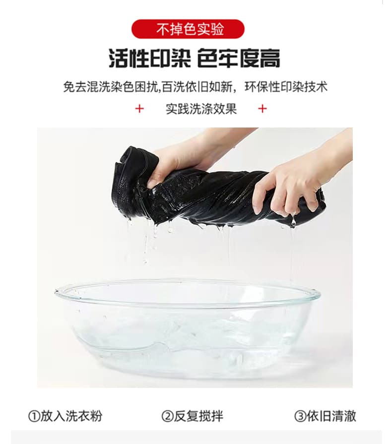 실사 빅 사이즈 여성 의류 통통한 여동생 mm 페이크 레이어드 느긋한 바람 디자인 센스 랩스커트팬츠 스트레이트 검정색 부츠컷 슬랙스 상세 이미지 19
