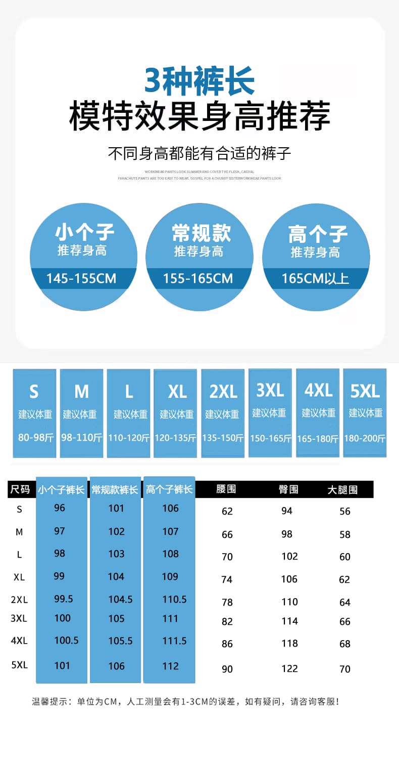 얼음 실크 차가운 바지 2026 새로운 하이웨이스트 좁은 에디션 정장 스트레이트 바지 얇은 스타일 여름 캐주얼 자외선 차단 바지 상세 이미지 24