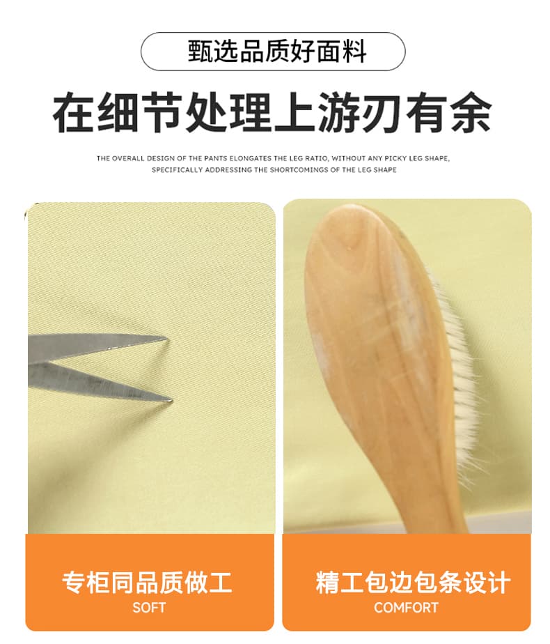 저항 주름 신코 티타늄 골드 면 9 포인트 여름 넓은 다리 할머니 바지 여성 스트레이트 루즈핏 작은 키 캐주얼 바지 상세 이미지 13