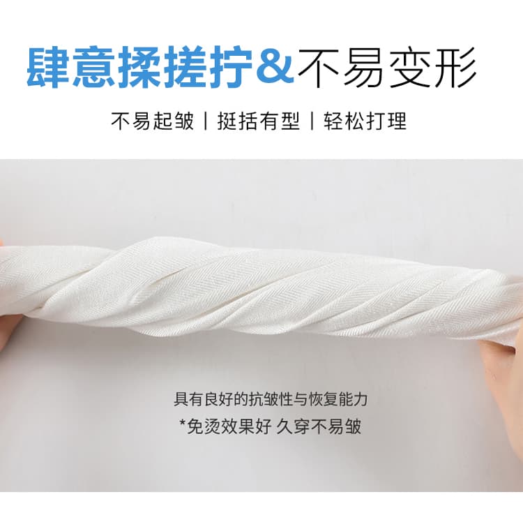 화이트 주간 실크 아마 와이드 레깅스 바지 여름 얇은 스타일 헤링본 곡물 통기성 면 린넨 캐주얼 바지 오래된 돈 도루 센스 스트레이트 팬츠 상세 이미지 25