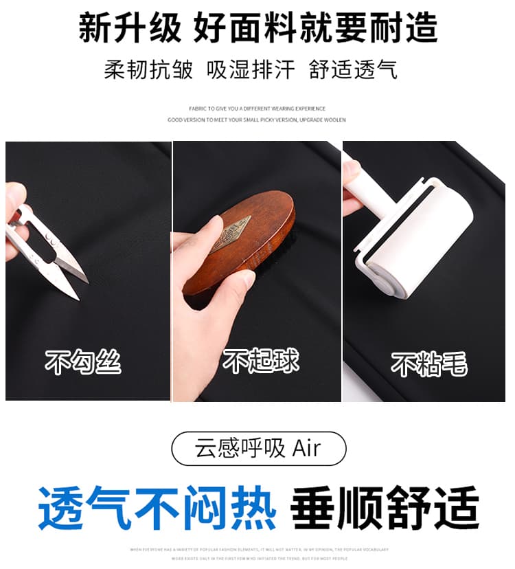 얼음 실크 와이드 레깅스 바지 여름 얇은 스타일 2026 새로운 국방 모기 자외선 차단 스트레이트 속도 건조한 바지 루즈핏 bf 느긋한 바람 상세 이미지 12