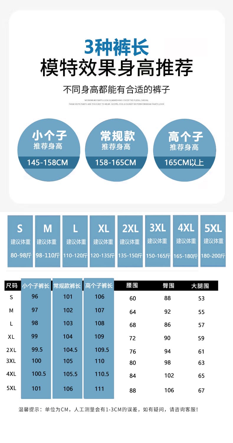 좁은 에디션 넓은 다리 스트레이트 정장 바지 여성 26 아모이 얇은 스타일 하이웨이스트 캐주얼 신축성 허리 저항하는 주름 얼음 실크 차가운 센스 상세 이미지 21