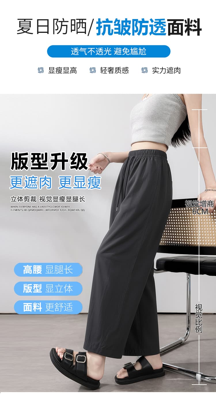 미니멀리즘 row 분위기 볼 팬츠 청 부드러운 통기성 여름 9부 바지 느슨함 세 슬라이스 고치형 펌프 로프 와이드 레그 팬츠 상세 이미지 16