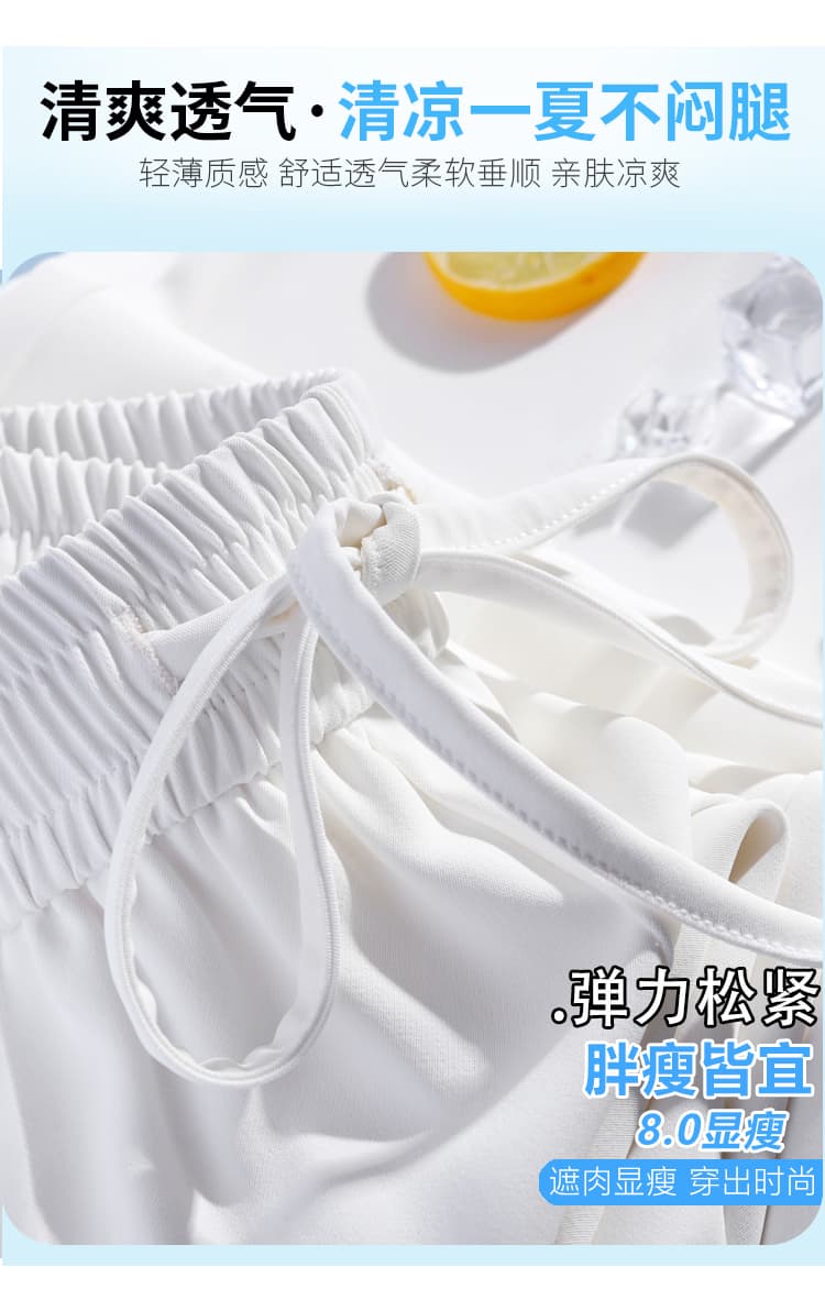 얼음 실크 좁은 에디션 정장 와이드 레깅스 바지 2026 여름 새로운 하이웨이스트 얇은 스타일 루즈핏 자외선 차단 9 포인트 스트레이트 팬츠 상세 이미지 8