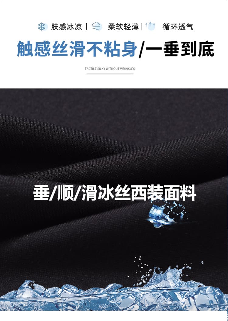 검정색 부츠컷 바지 여성 여름 얇은 스타일 새로운 작은 키 하이웨이스트 9 포인트 타이트 트임 레트로 나팔 정장 바지 상세 이미지 17
