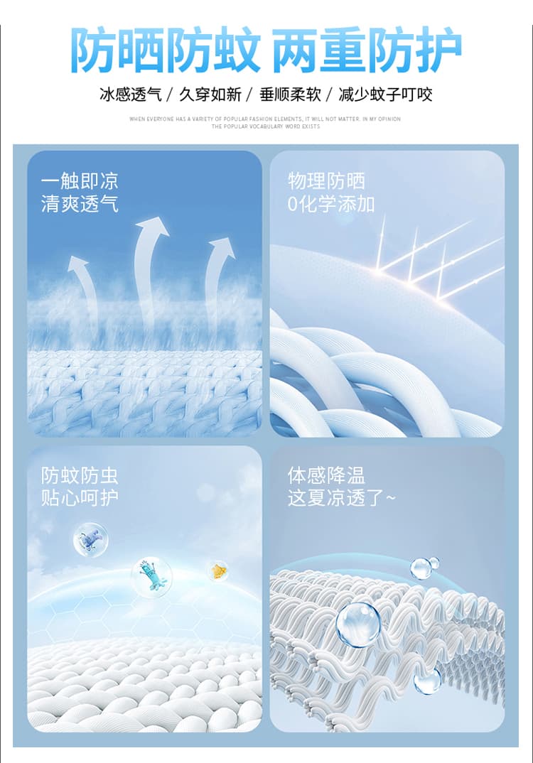검정색 레이스 레이스 나팔 바지 2026 봄 여름 얇은 스타일 슬림해 보이는 루즈핏 얼음 실크 9 포인트 부츠컷 캐주얼 바지 여성 상세 이미지 10