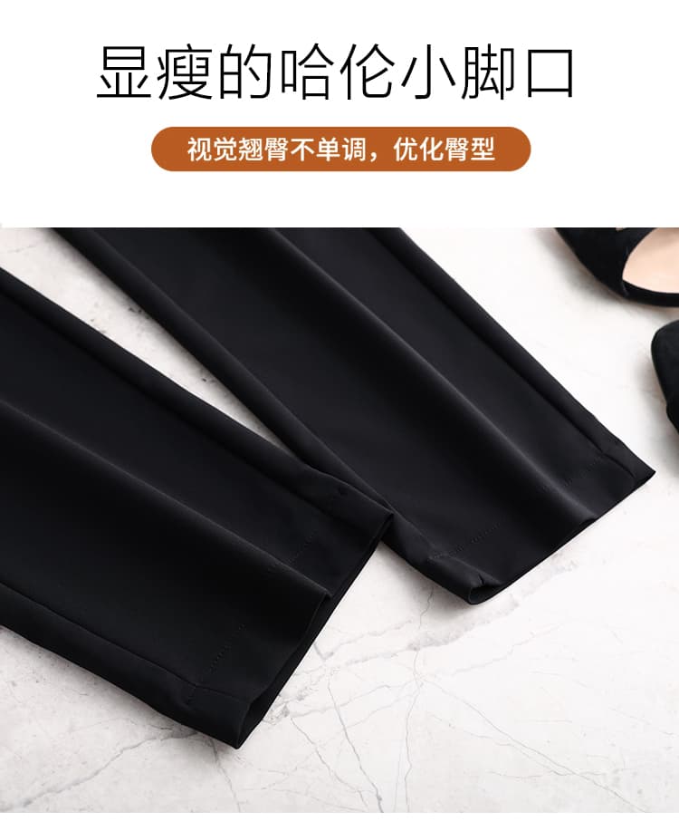 9 포인트 정장 할란 스트레이트 팬츠 여성 검정색 26 년 가을 새로운 신축성 하이웨이스트 출퇴근 좁은 에디션 할란 캐주얼 바지 상세 이미지 15