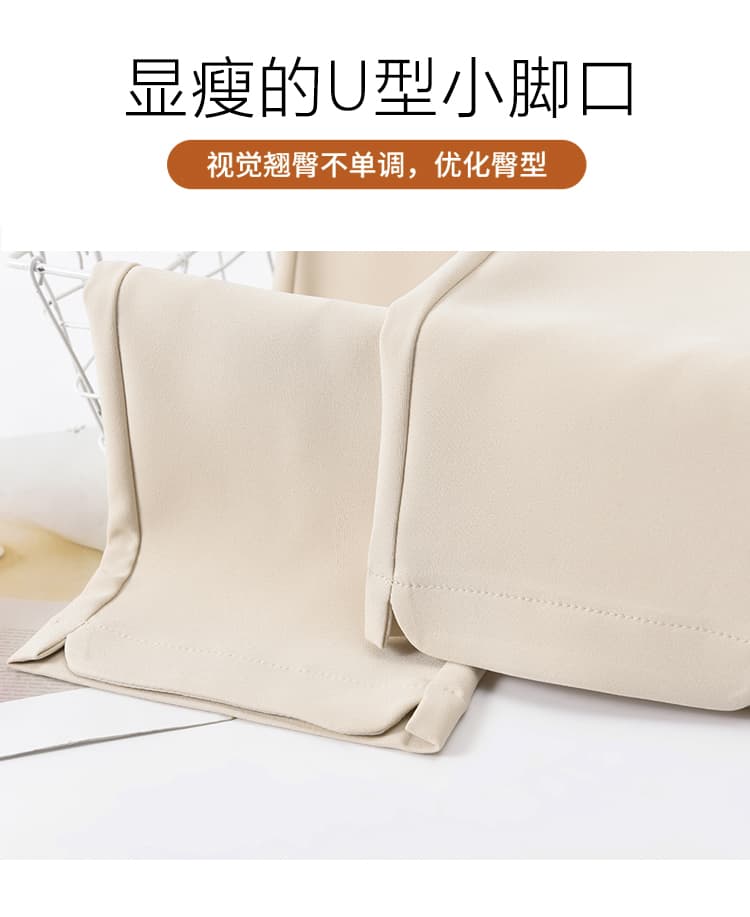 검정색 정장 부츠컷 바지 이른 가을 새로운 신축성 할란 바지 여성 캐주얼 바지 신축성 스트레이트 작은 발 바지 상세 이미지 16