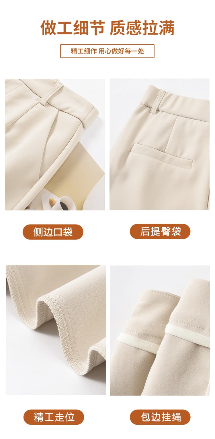 검정색 정장 부츠컷 바지 이른 가을 새로운 신축성 할란 바지 여성 캐주얼 바지 신축성 스트레이트 작은 발 바지 상세 이미지 17