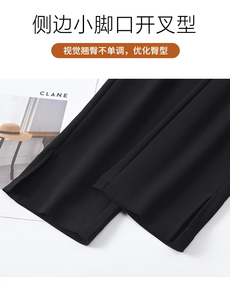 트임 스트레이트 정장 바지 여성 이른 가을 새로운 루즈핏 빅 사이즈 신축성 할란 작은 발 바지 9 포인트 슬랙스 담배 파이프 바지 상세 이미지 15