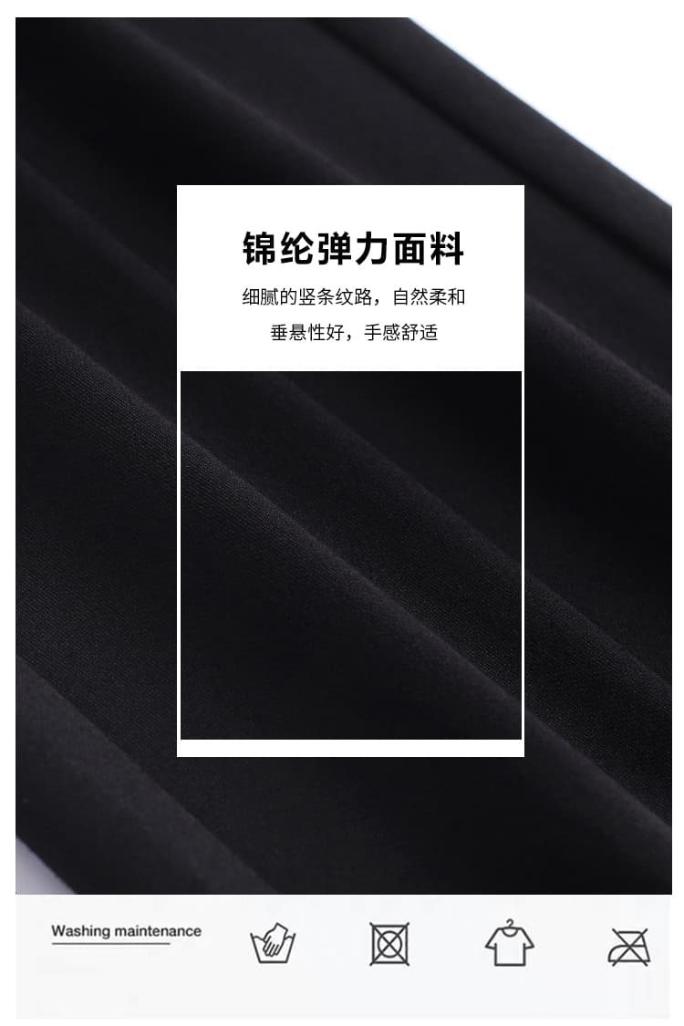 나일론 8 면 폭탄 9 포인트 작은 스트레이트 정장 바지 26 이른 가을 하이웨이스트 담배 파이프 출퇴근 캐주얼 바지 신축성 하렘 바지 상세 이미지 3