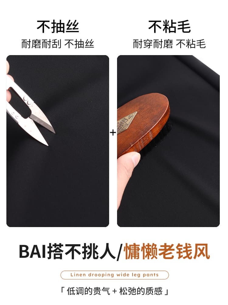 나일론 8 면 폭탄 9 포인트 작은 스트레이트 정장 바지 26 이른 가을 하이웨이스트 담배 파이프 출퇴근 캐주얼 바지 신축성 하렘 바지 상세 이미지 7