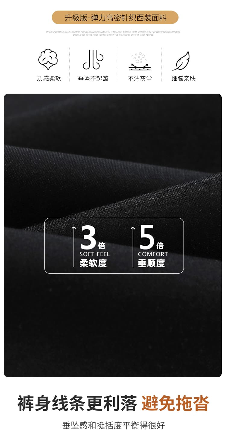 나일론 8 면 폭탄 9 포인트 작은 스트레이트 정장 바지 26 이른 가을 하이웨이스트 담배 파이프 출퇴근 캐주얼 바지 신축성 하렘 바지 상세 이미지 9