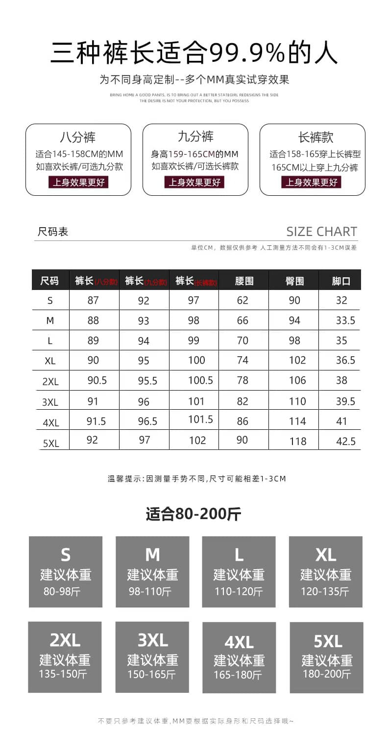 회색 스트레이트 정장 바지 여성 26 이른 가을 새로운 작은 키 출퇴근 하이웨이스트 신축성 9 포인트 담배 파이프 바지 상세 이미지 17