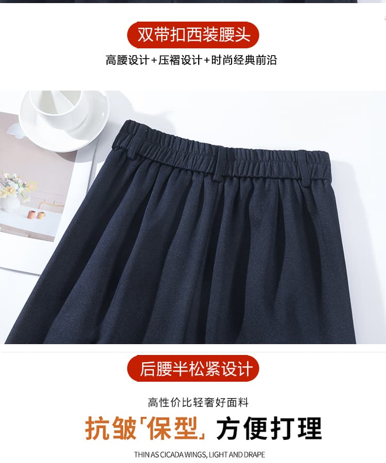 정장 바지 여성 2026 가을 새로운 블루 색상 무료 뜨거운 저항 주름 도루 가을 센스 출퇴근 스트레이트 좁은 에디션 와이드 레그 팬츠 어린이 상세 이미지 14