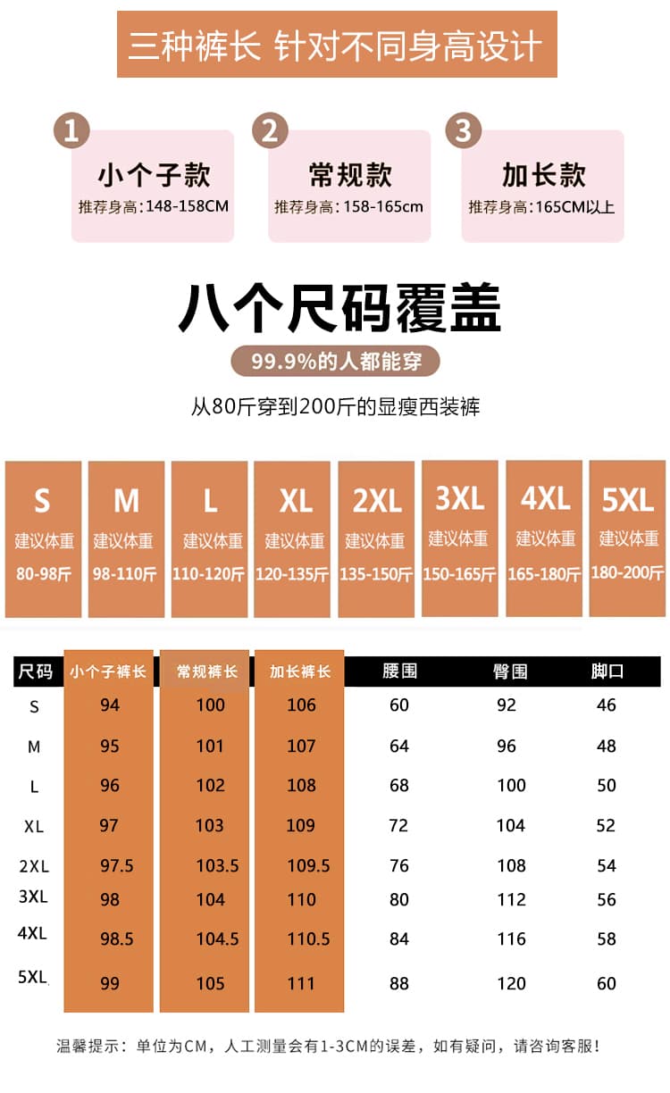 정장 바지 여성 2026 가을 새로운 블루 색상 무료 뜨거운 저항 주름 도루 가을 센스 출퇴근 스트레이트 좁은 에디션 와이드 레그 팬츠 어린이 상세 이미지 20