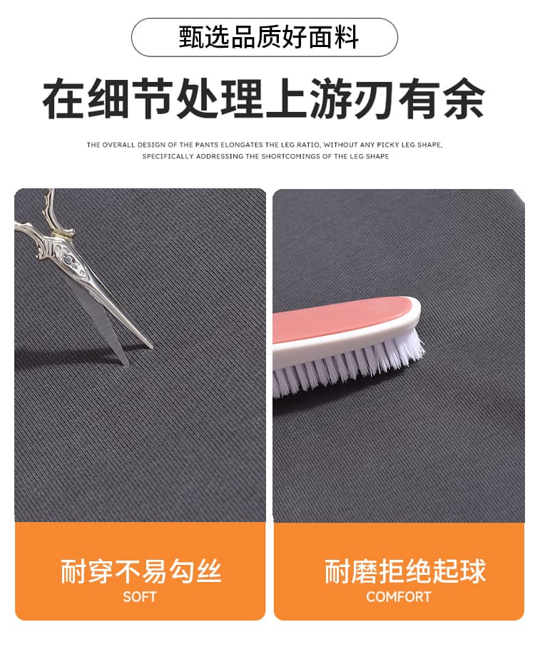 아메리칸 회색 운동 바지 여성 가을 겨울 2026 새로운 루즈핏 웨이 바지 하이웨이스트 도루 센스 캐주얼 빅 사이즈 와이드 레그 팬츠 어린이 상세 이미지 6