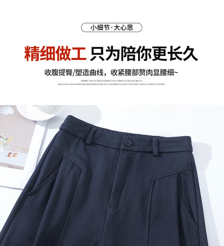 정장 바지 여성 2026 가을 새로운 블루 색상 무료 뜨거운 저항 주름 도루 가을 센스 출퇴근 스트레이트 좁은 에디션 와이드 레그 팬츠 어린이 상세 이미지 14