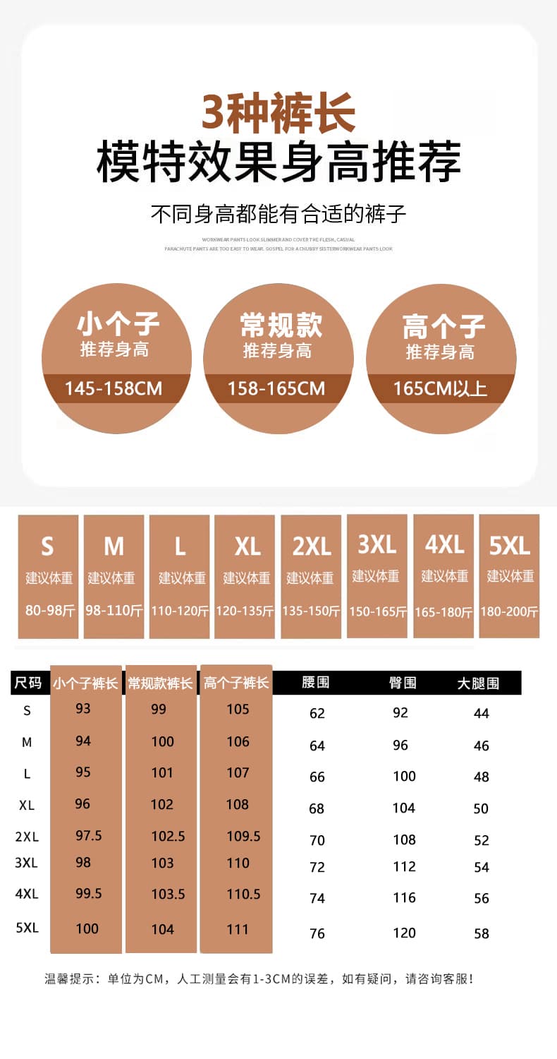 좁은 에디션 넓은 다리 청바지 여성 가을 2026 새로운 하이웨이스트 루즈핏 빅 사이즈 작은 키 단 닝 블루 스트레이트 바지 상세 이미지 22