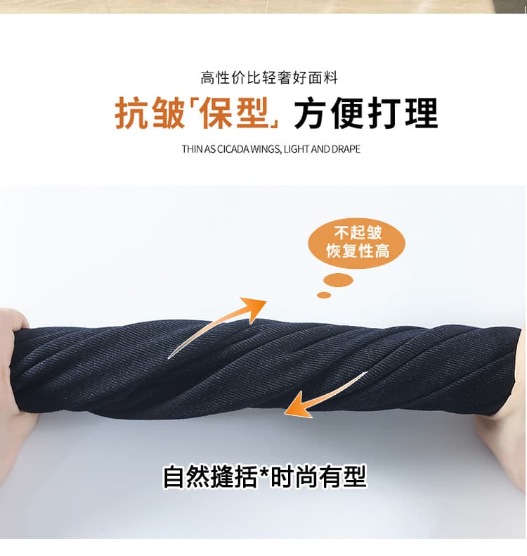 작은 키 이후 주머니 플립 커버 넓은 다리 청바지 여성 가을 겨울 새로운 하이웨이스트 슬림해 보이는 빅 사이즈 스트레이트 바닥 청소 긴 바지 상세 이미지 18