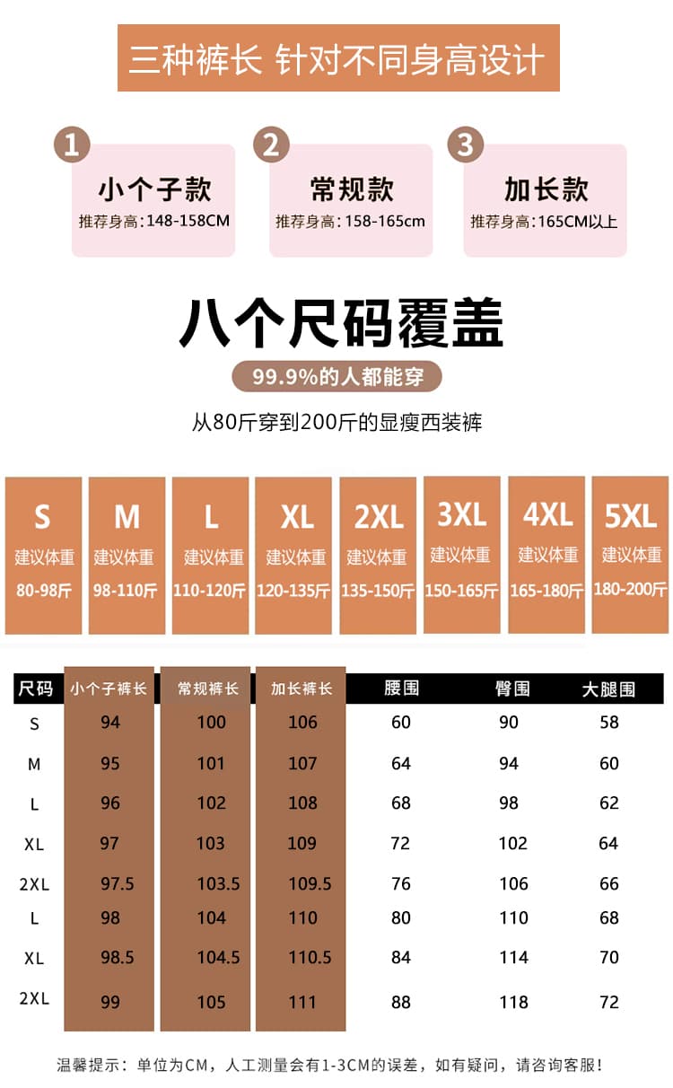 작은 키 이후 주머니 플립 커버 넓은 다리 청바지 여성 가을 겨울 새로운 하이웨이스트 슬림해 보이는 빅 사이즈 스트레이트 바닥 청소 긴 바지 상세 이미지 20
