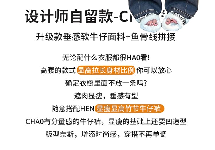단 닝 진한 파란색 좁은 에디션 넓은 다리 청바지 여성 가을 겨울 새로운 빅 사이즈 하이웨이스트 슬림해 보이는 도루 센스 루즈핏 바닥 청소 긴 바지 상세 이미지 2