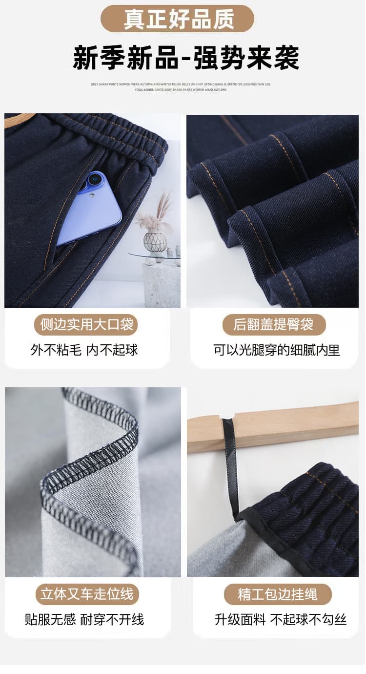 단 닝 진한 파란색 좁은 에디션 넓은 다리 청바지 여성 가을 겨울 새로운 빅 사이즈 하이웨이스트 슬림해 보이는 도루 센스 루즈핏 바닥 청소 긴 바지 상세 이미지 14