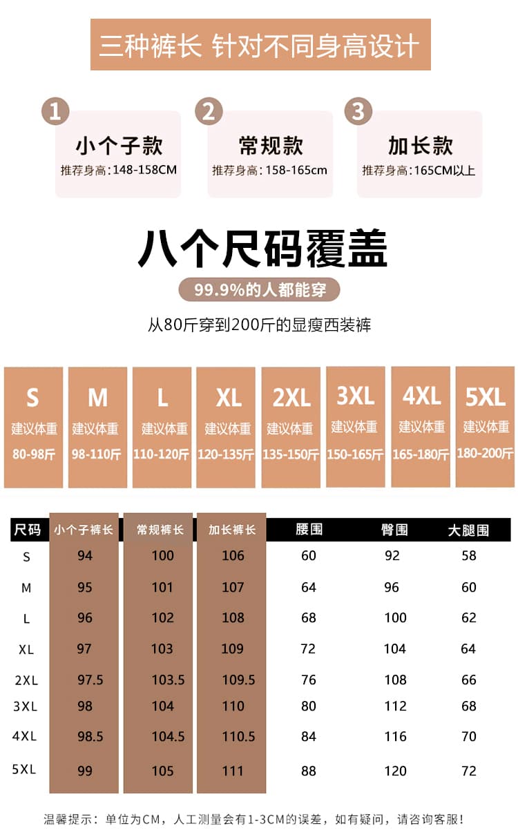단 닝 진한 파란색 좁은 에디션 넓은 다리 청바지 여성 가을 겨울 새로운 빅 사이즈 하이웨이스트 슬림해 보이는 도루 센스 루즈핏 바닥 청소 긴 바지 상세 이미지 22