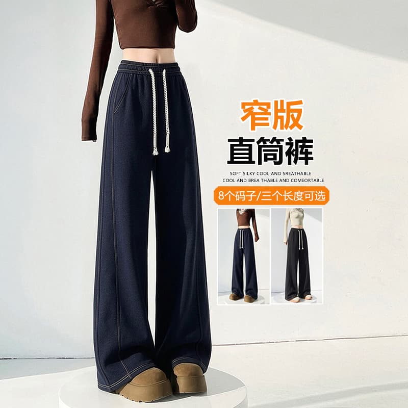 진한 파란색 좁은 에디션 스트레이트 청바지 가을 새로운 빅 사이즈 작은 키 하이웨이스트 도루 센스 표지 넓적 다리 슬림해 보이는 와이드 레그 팬츠 이미지 2