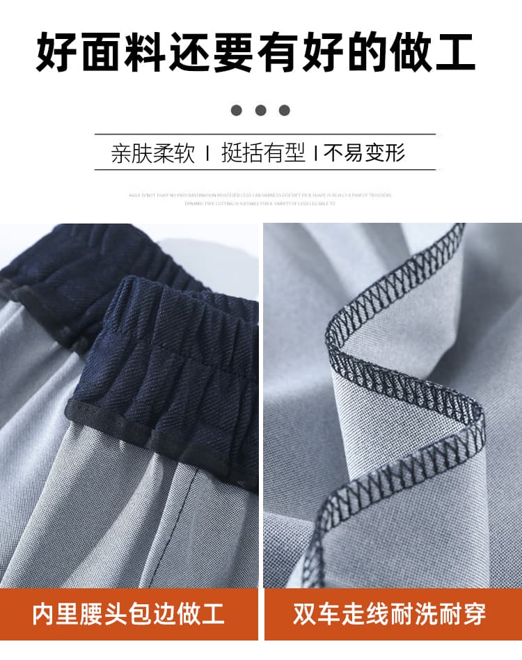 진한 파란색 좁은 에디션 스트레이트 청바지 가을 새로운 빅 사이즈 작은 키 하이웨이스트 도루 센스 표지 넓적 다리 슬림해 보이는 와이드 레그 팬츠 상세 이미지 18