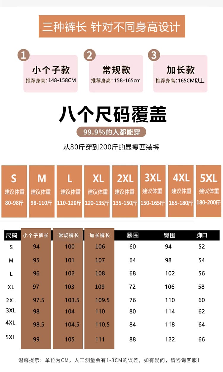 느슨함 센스 검정색 체크무늬 바지 여성 가을 겨울 새로운 도루 센스 스트레이트 캐주얼 롱 바지 오래된 돈 바람 빅 사이즈 와이드 레그 팬츠 상세 이미지 23