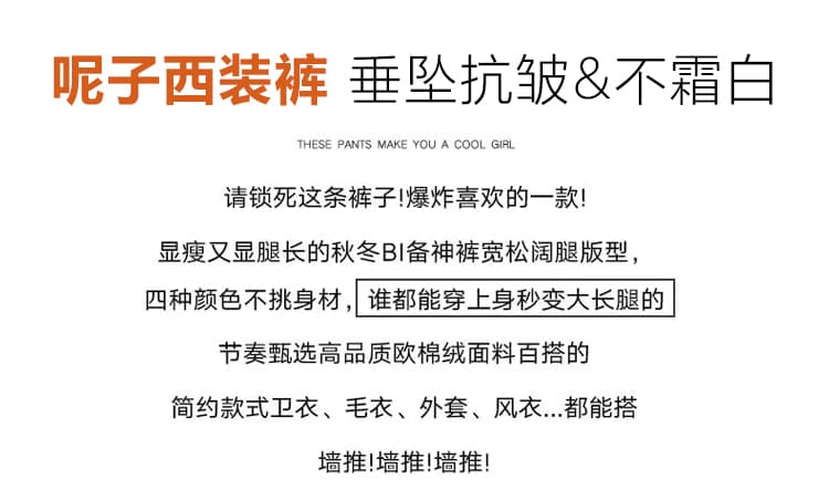 다용도 모직 하렘 바지 여성 가을 경기 마틴 부츠 9 포인트 무 바지 캐주얼 빅 사이즈 정장 작은 발 바지 상세 이미지 2