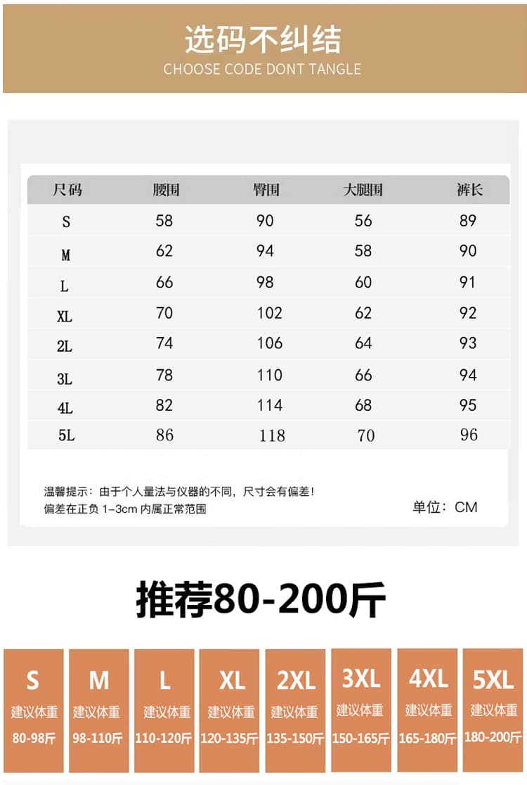 다용도 모직 하렘 바지 여성 가을 경기 마틴 부츠 9 포인트 무 바지 캐주얼 빅 사이즈 정장 작은 발 바지 상세 이미지 20