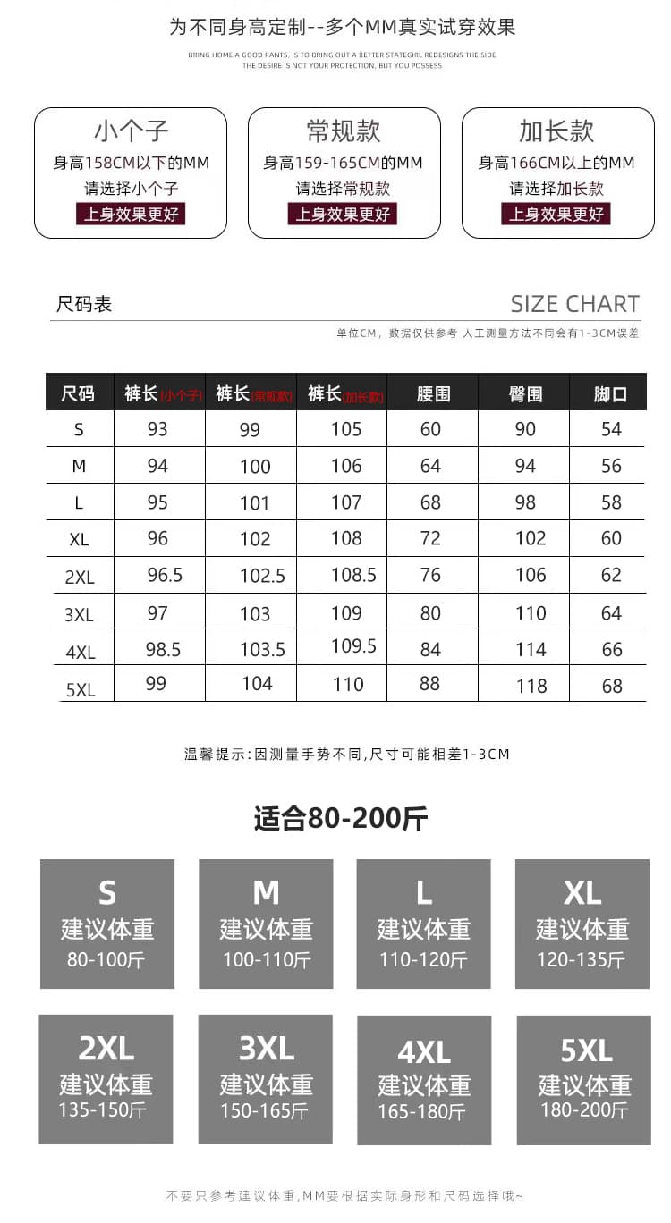 하이웨이스트 모직 와이드 레깅스 바지 가을 새로운 가을 겨울 두꺼운 빅 사이즈 스트레이트 바지 작은 키 좁은 에디션 정장 바지 상세 이미지 20